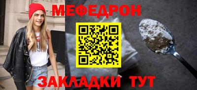 героин Волгодонск