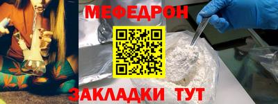 марки nbome Волжский