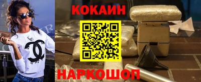марки nbome Волжский