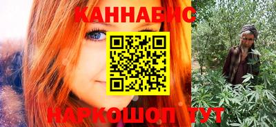 героин Волгодонск