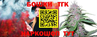 мефедрон Волжск