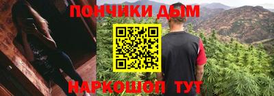 марки nbome Волжский