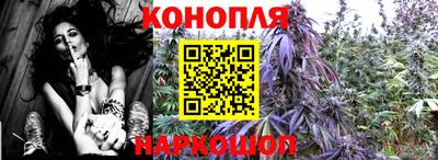 марки nbome Волжский