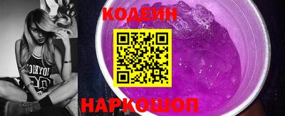 героин Волгодонск