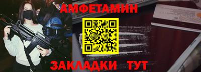 героин Волгодонск
