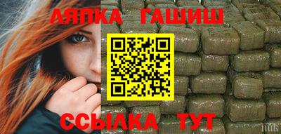 героин Волгодонск