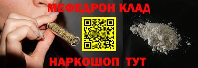 героин Волгодонск