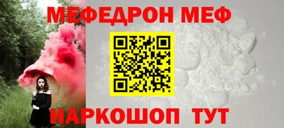 героин Волгодонск